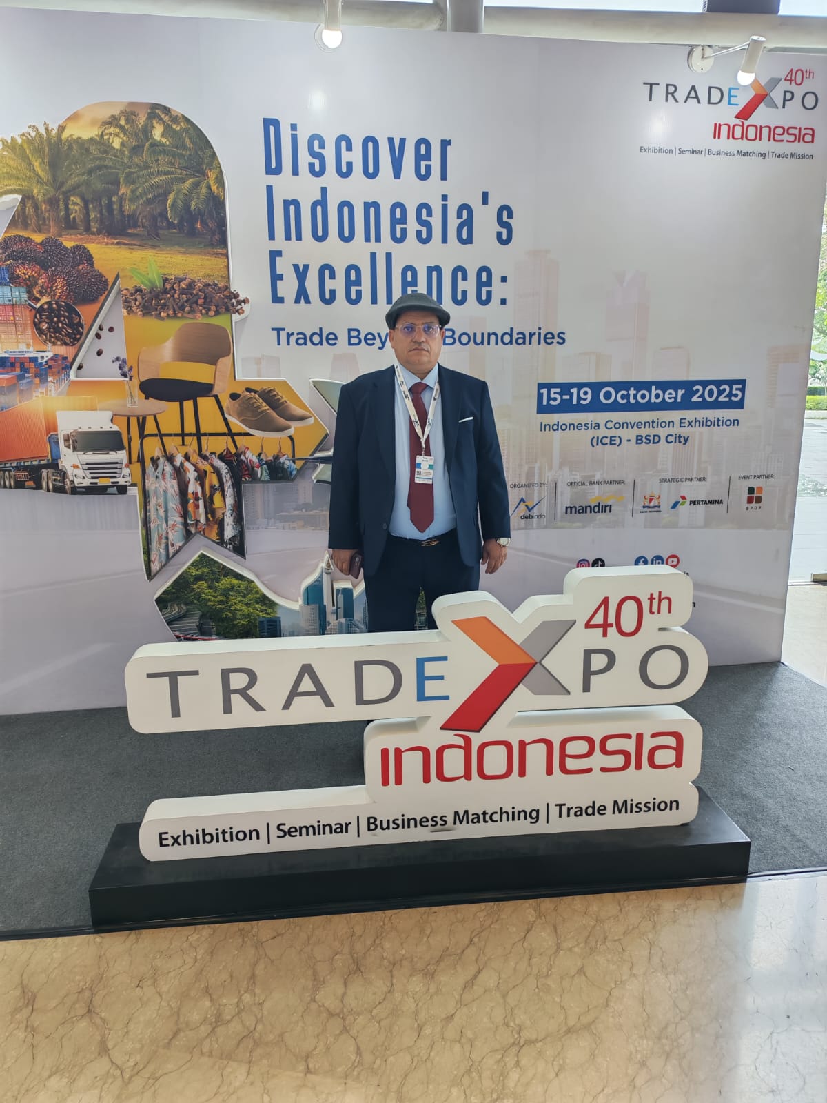 /التوسع الدولي